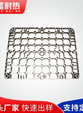 厂家热处理料盘铸造底盘料筐加固加厚机械设备精密铸造件加/工件