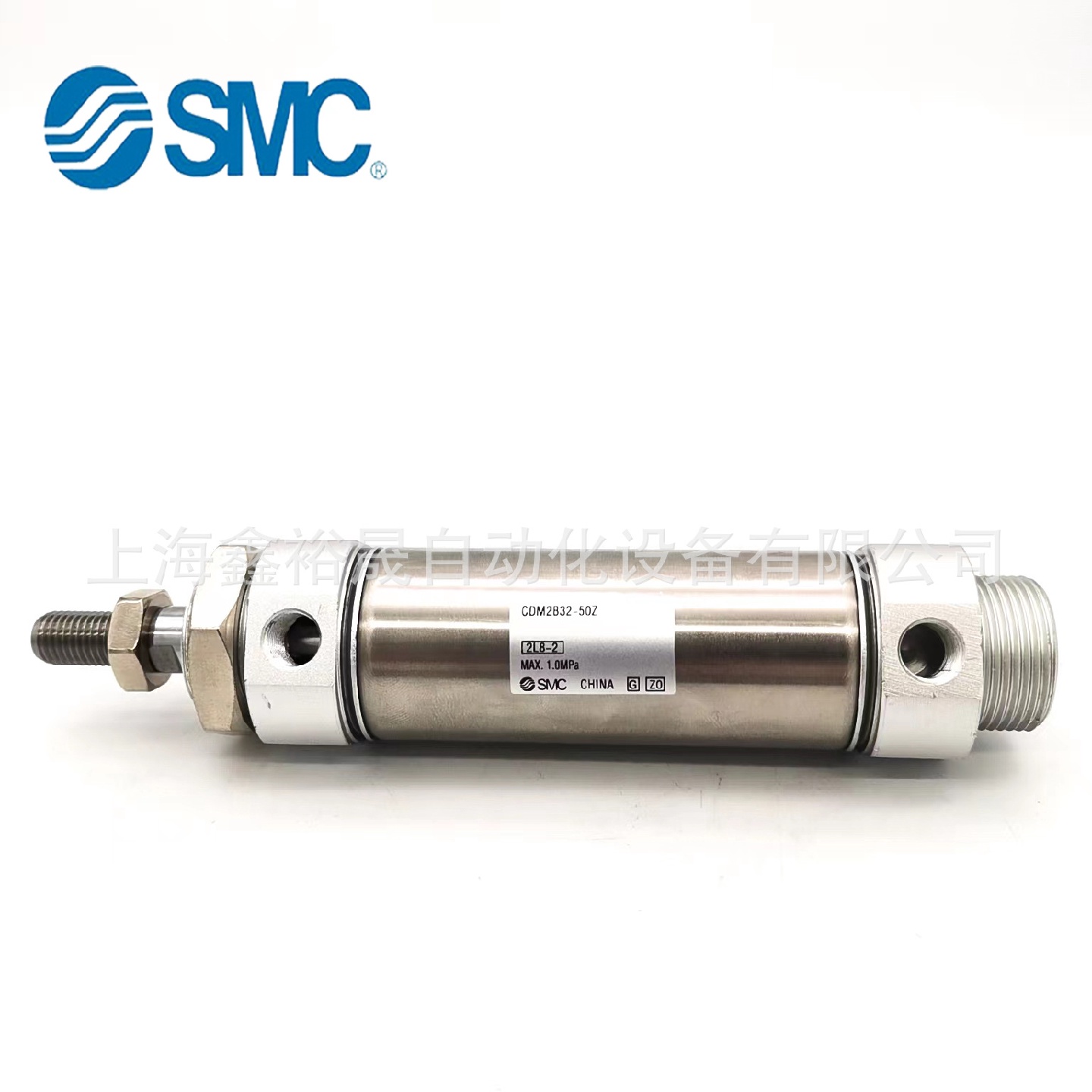 SMC不锈钢迷你气缸CM2B/CDM2B32-25/50/75/100/200/300ZAZ - 图1