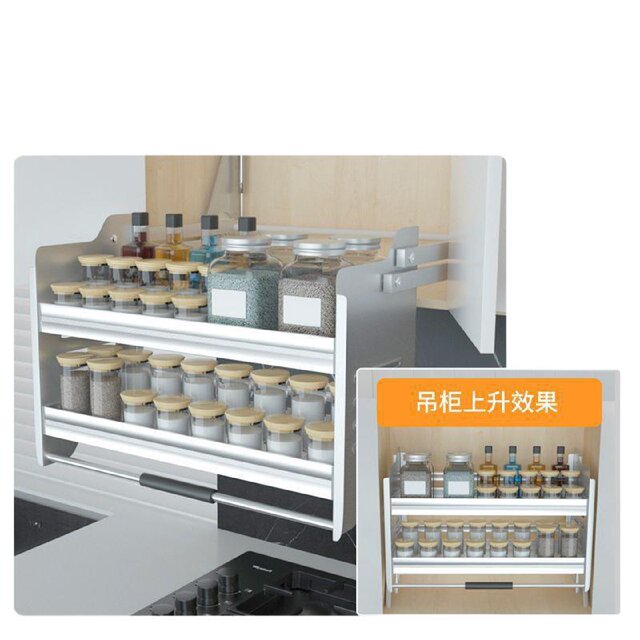 SN hanging cabinet pull basket kitchen cabinet up and down elevator storage seasoning basket pull-down aluminum alloy storage rack hanging blue