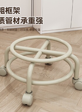 万向轮小凳子滑轮矮凳门口换鞋凳宿舍宝宝学步椅圆凳美缝轮滑椅子
