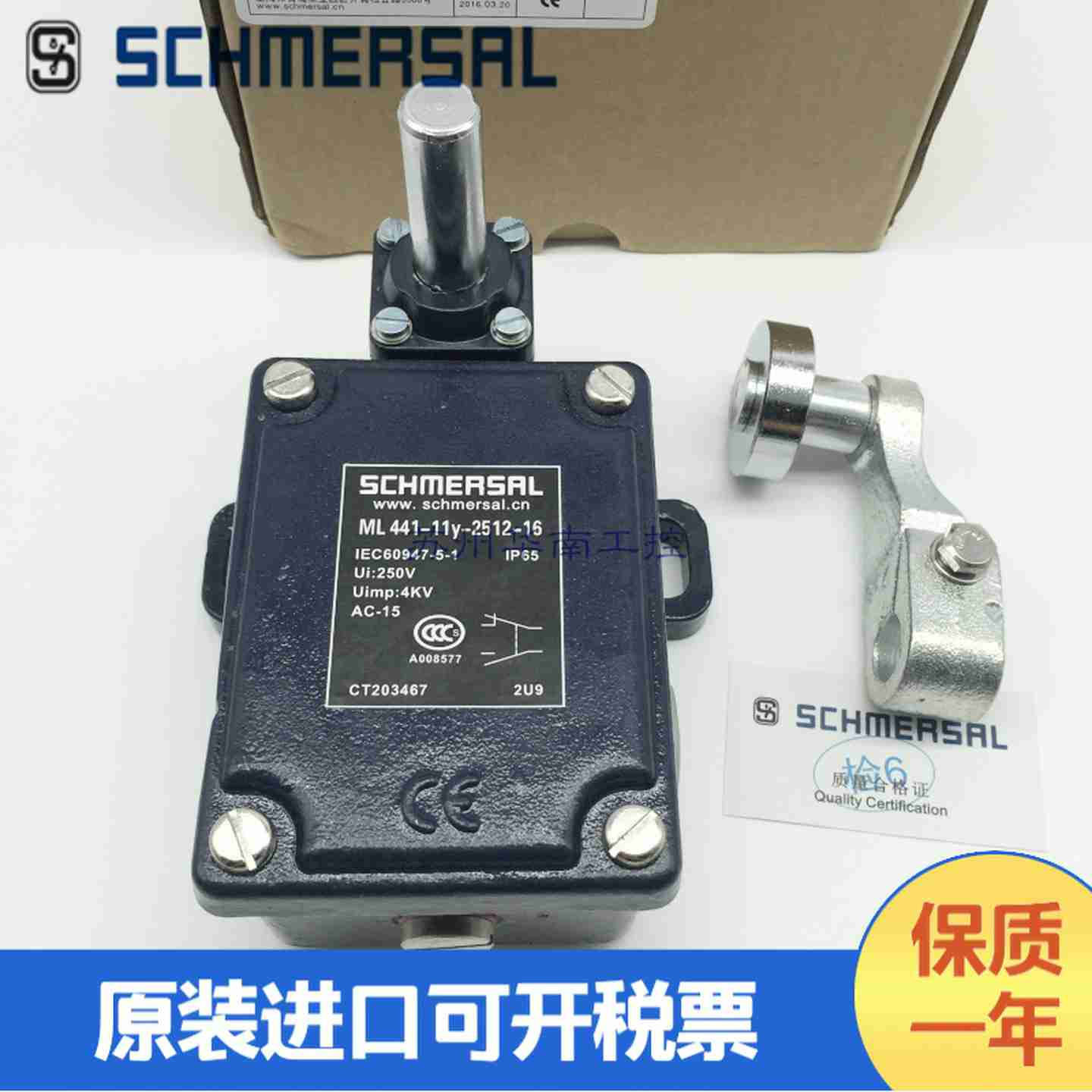 议价-全新限位开关TL422-10Y-2512TD422-01y-1090/25l1 - 图0