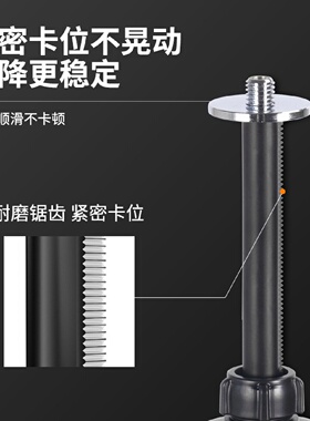 红外线水平仪仪器升降支撑杆加厚激光仪平水仪三脚架水平仪支架