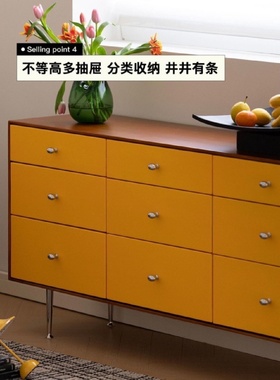 北欧斗柜中古实木客厅多斗柜储物收纳抽屉简约复古卧室九斗床尾