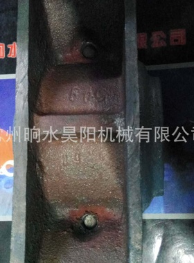 轴承座SNK306剖分式轴承座