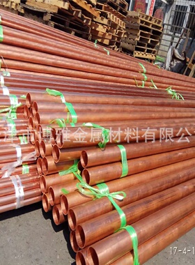 厂家直销T2紫铜管空调盘管毛细管规格齐全导型铜管红铜管