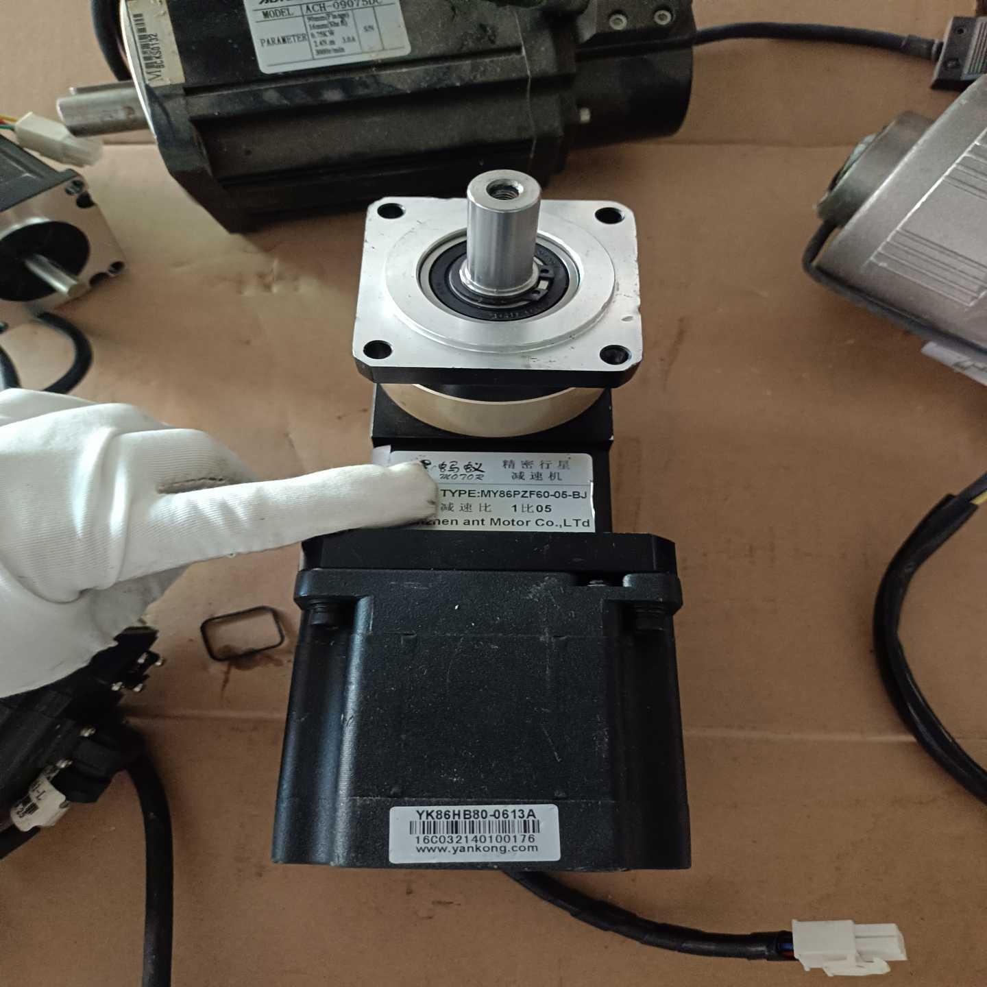 YAKO研控 YK86HB80-0613A二相步进电机【白零商行】 - 图0