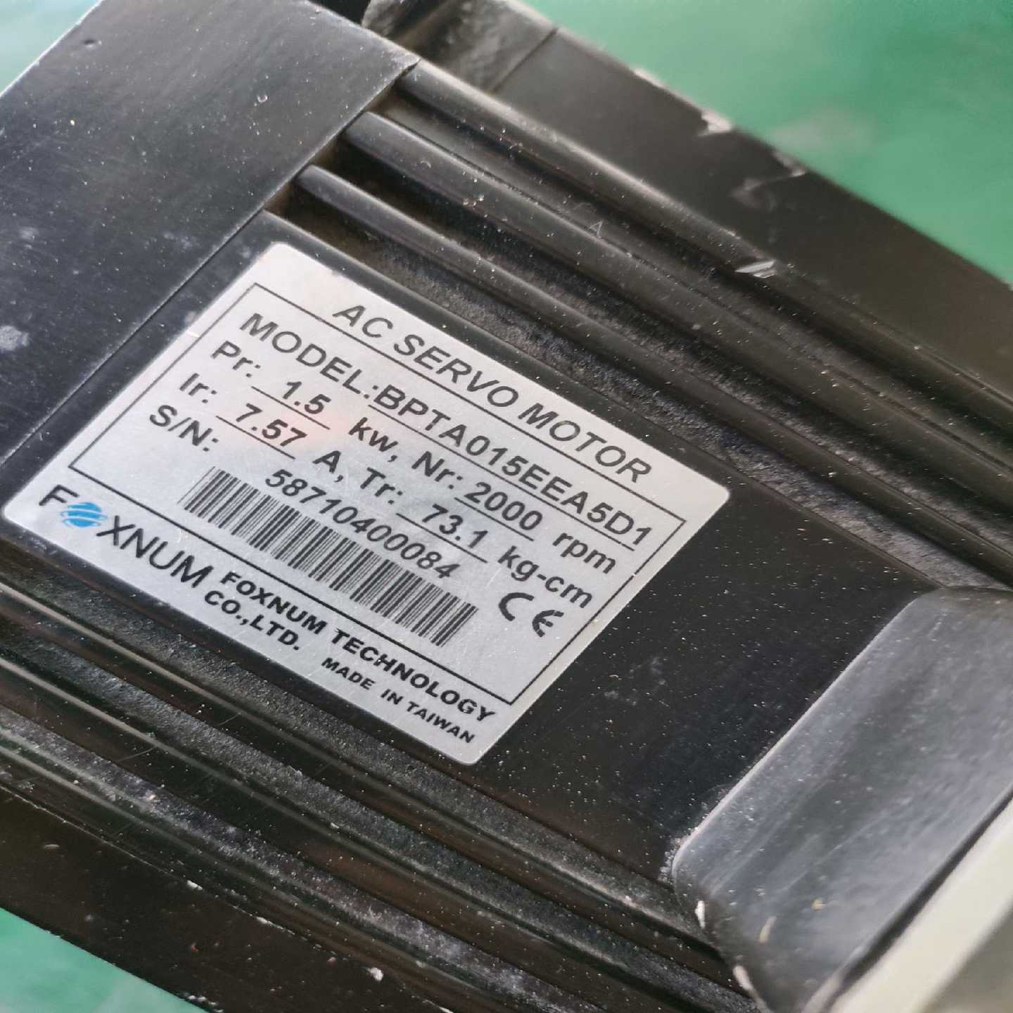 FOXNUM赐福伺服电机~询价 - 图0