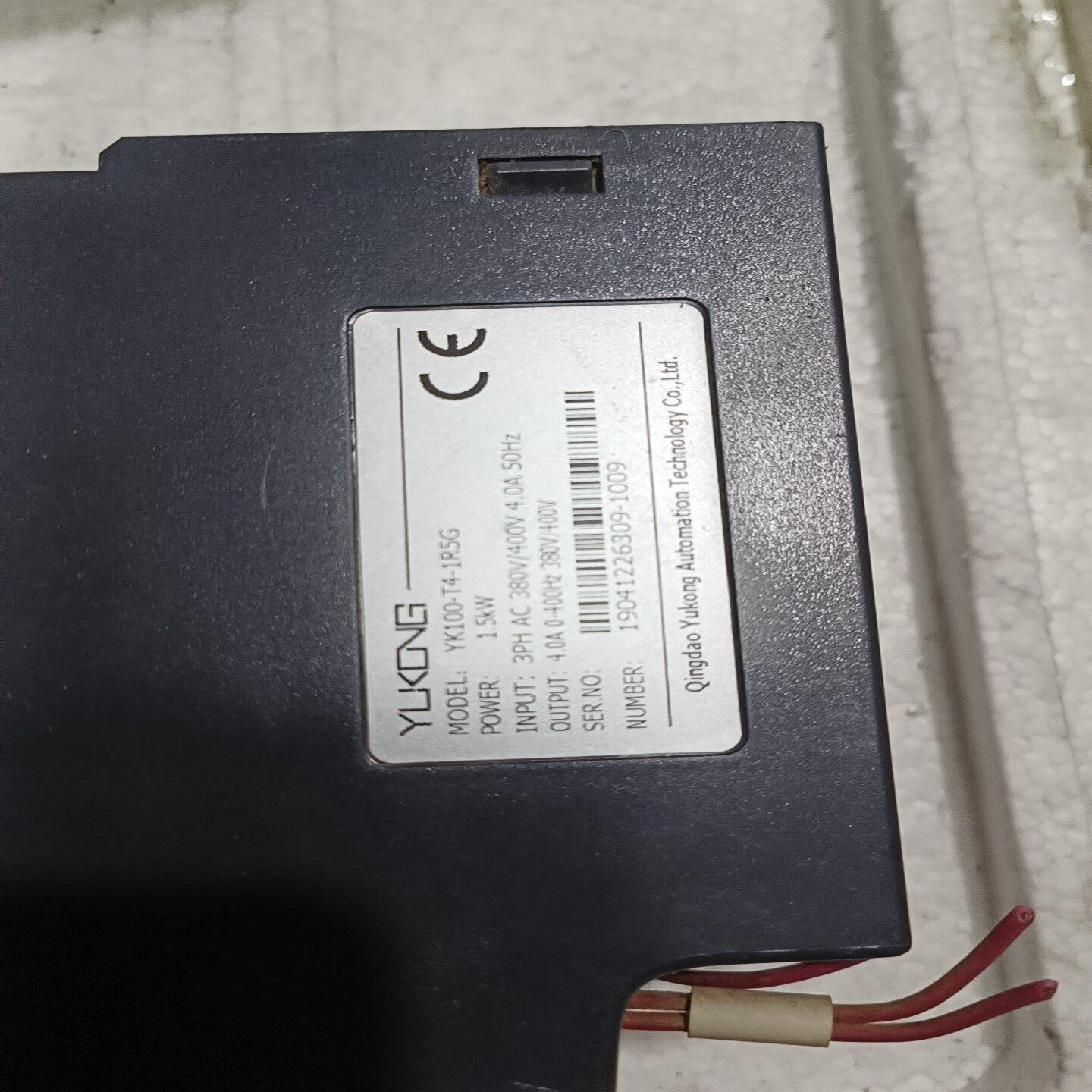 众辰1.5KW变频器YK100-T4-1R5G询价 - 图0