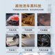 Large capacity car washing cleaning water gun foam can spraying can dust gun car interior beauty pneumatic tools wholesale