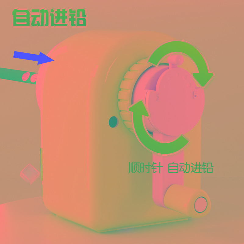 晨光省力型削笔机卷笔刀儿童小学生专用铅笔削笔器转笔刀手摇