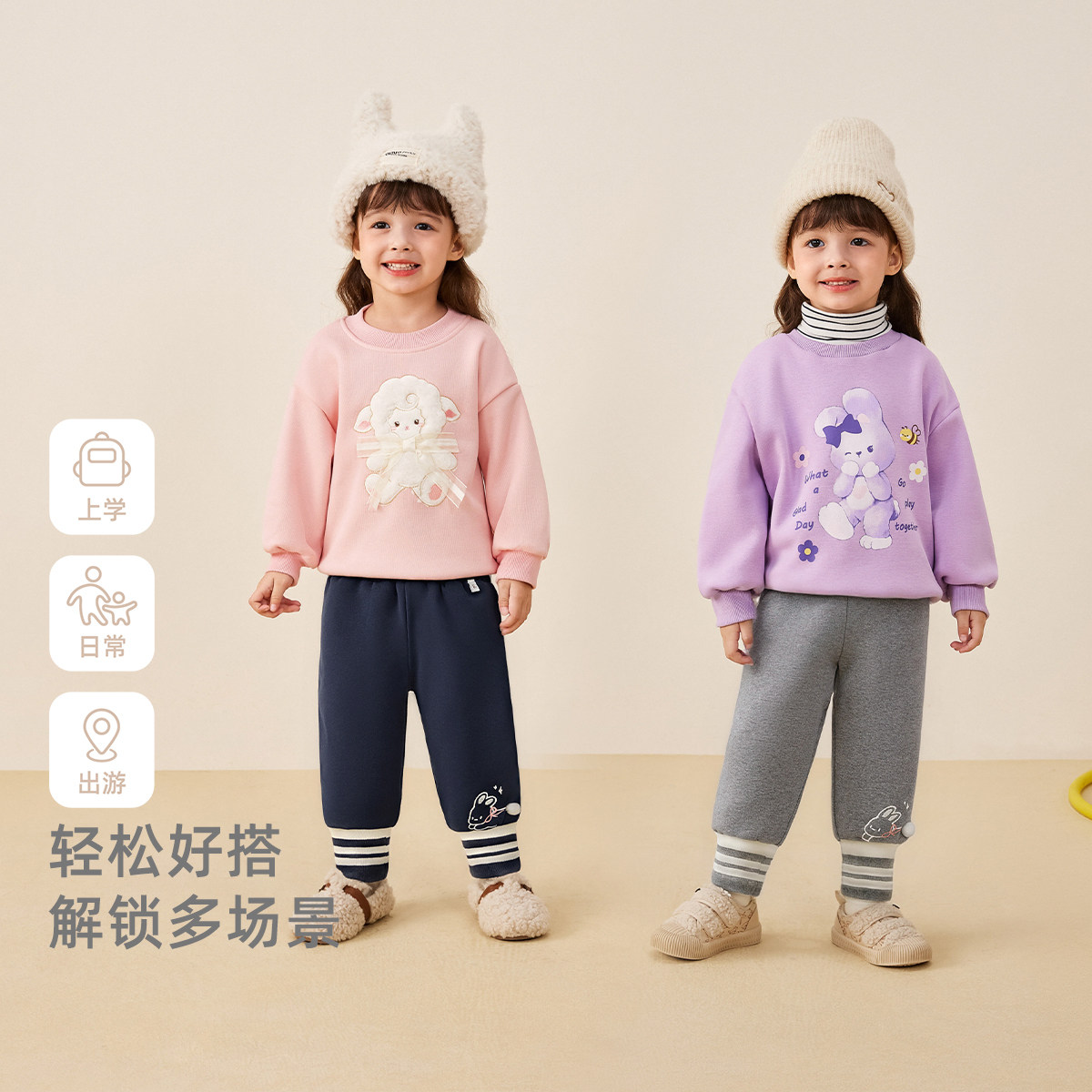 [抗菌远红外]女童打底裤外穿宝宝棉裤冬装女小童加绒儿童秋冬裤子,淘宝优惠券,粉丝福利购,淘宝优惠卷