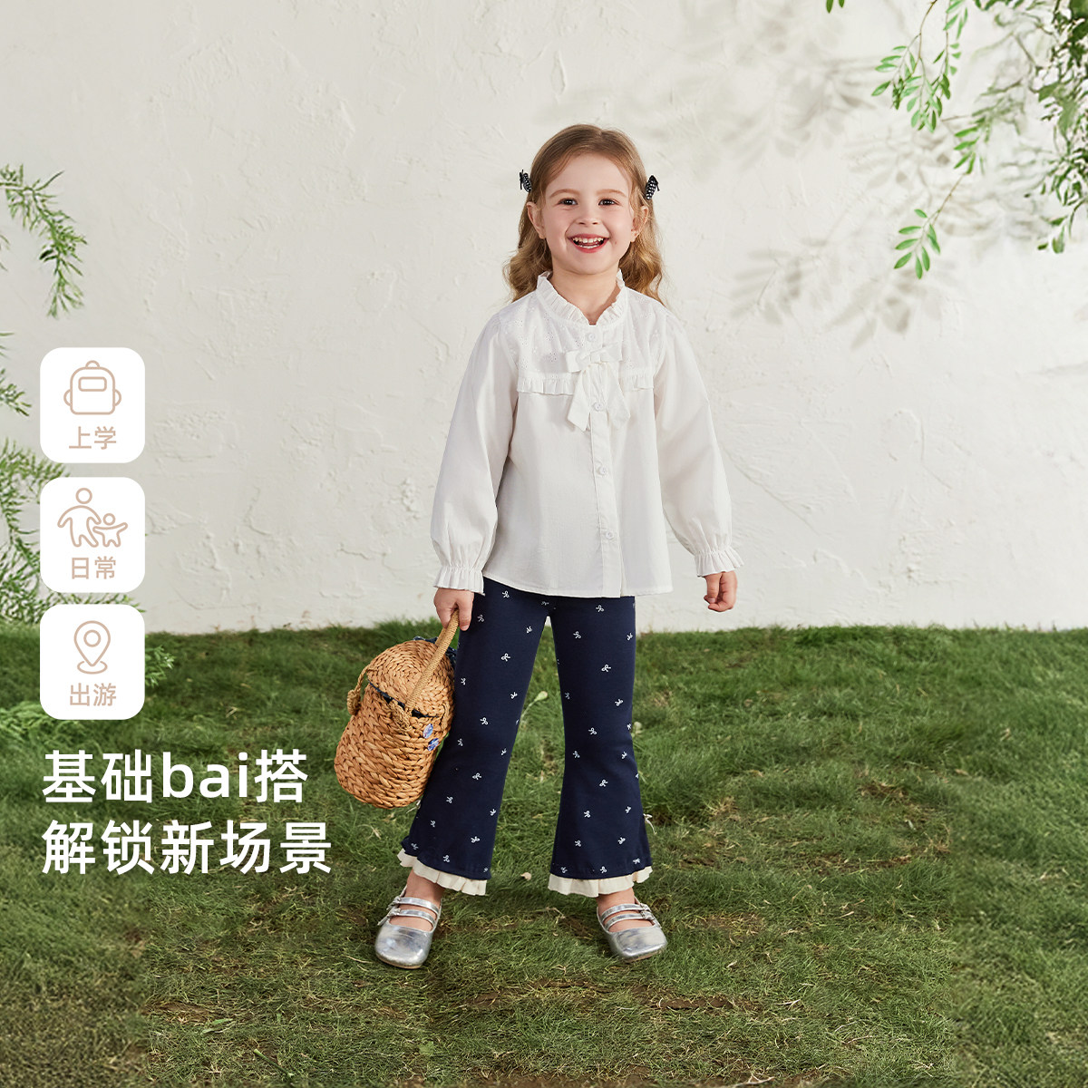 [7A抗菌]女童打底裤外穿宝宝冬装小童时髦花边微喇裤儿童冬季裤子,淘宝优惠券,粉丝福利购,淘宝优惠卷