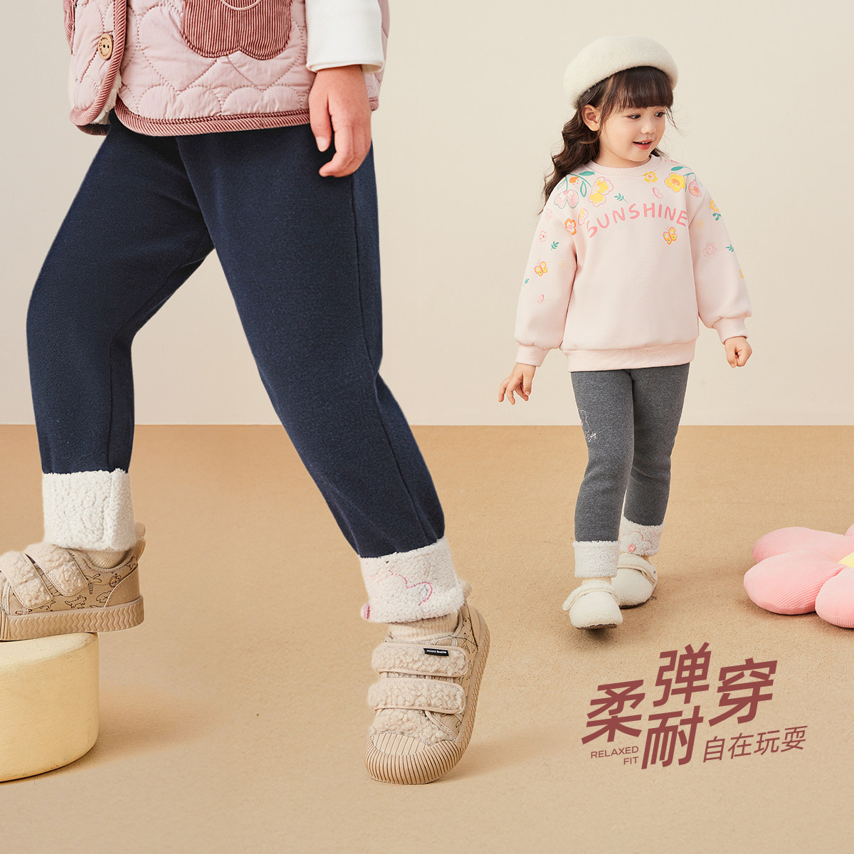 [抗菌远红外]女童打底裤棉裤秋冬加绒保暖小儿童裤子2025新款女孩,淘宝优惠券,粉丝福利购,淘宝优惠卷