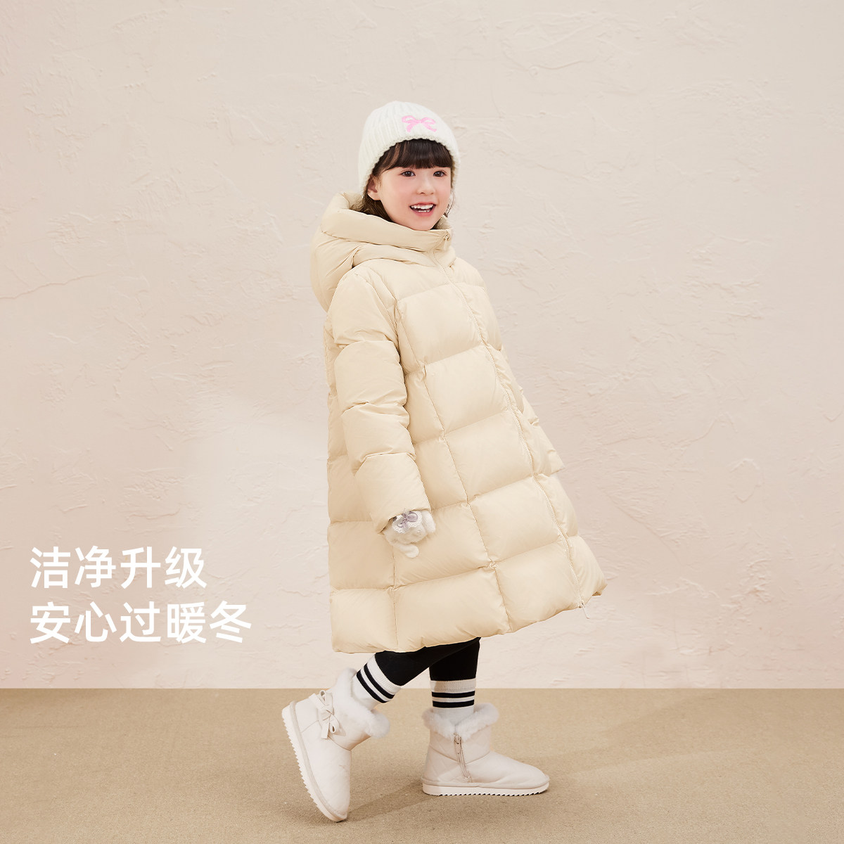 [三防抑菌远红外]女童羽绒服秋冬宝宝中长款连帽大童衣服儿童外套,淘宝优惠券,粉丝福利购,淘宝优惠卷