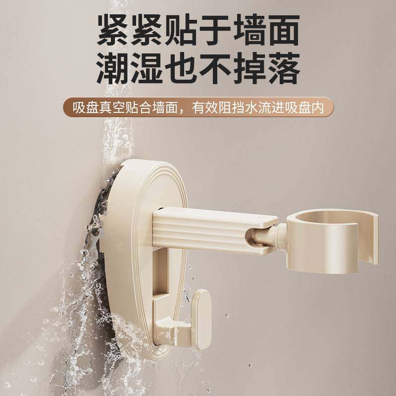 吸盘吹风机置物架壁挂式免打孔电吹风支架浴室吹风筒收纳挂架代发,淘宝优惠券,粉丝福利购,淘宝优惠卷