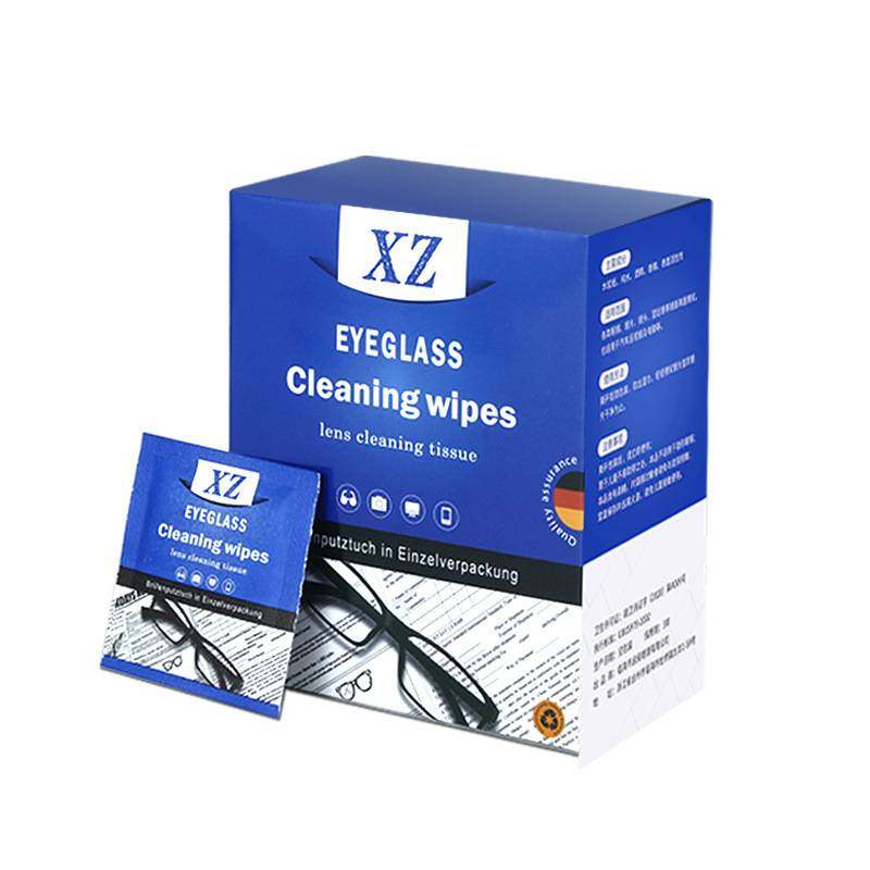 防起雾眼镜清洁湿巾一次性专用擦镜纸不伤镜片擦拭眼睛布手机屏幕,淘宝优惠券,粉丝福利购,淘宝优惠卷