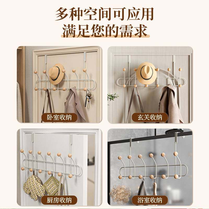 门后挂钩强力承重挂衣钩免打孔挂衣架壁挂墙上书包帽子钥匙收纳架,淘宝优惠券,粉丝福利购,淘宝优惠卷