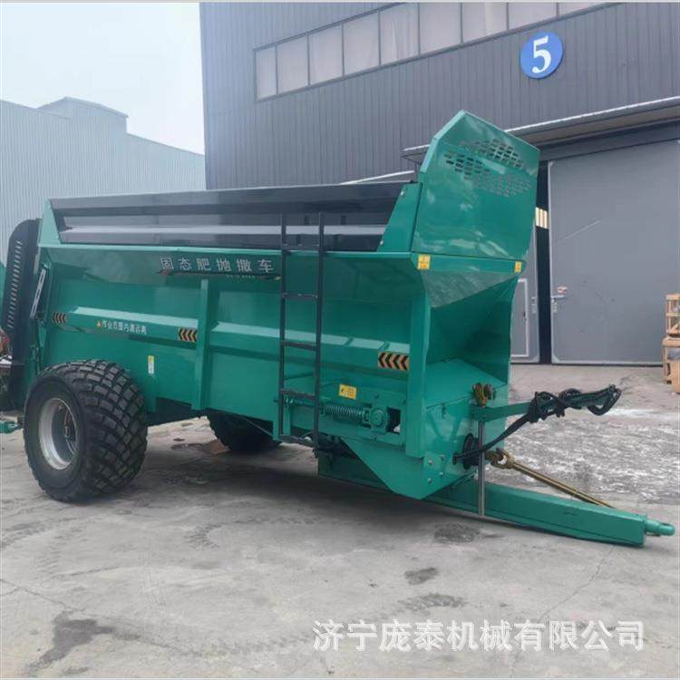 固态肥料抛撒车厂家 农用牵引式粪便撒料机 干湿两用有机肥撒料车,淘宝优惠券,粉丝福利购,淘宝优惠卷