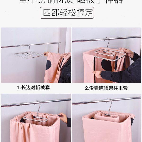 Stainless steel spiral clothes rack outside the window thickened cooling sheet quilt cover artifact household rotary folding quilt single rack