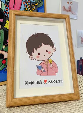 宝宝胎发收藏相框新生婴儿胎毛定制纪念品diy自制亲子卧室摆件