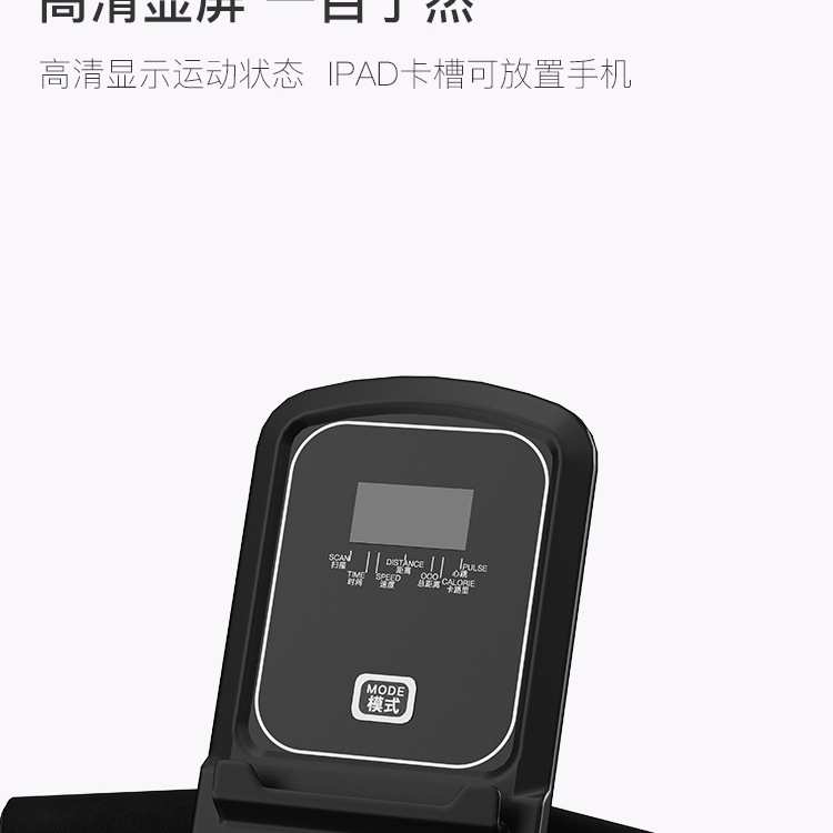 Crystal Sports Horizontal Exercise Bike Elderly Rehabilitation Training Bicycle Dynamic Bike Home Hands, Feet and Limbs Equipment