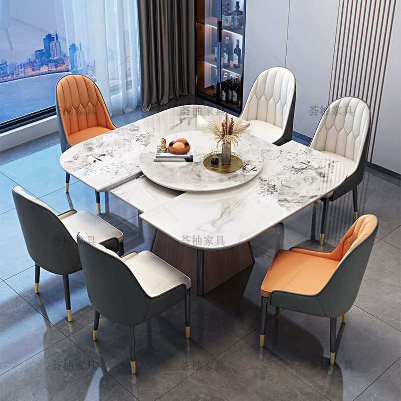 家用带电磁炉实木可伸缩折叠饭桌子高端白蜡木岩板餐桌椅简约现代,淘宝优惠券,粉丝福利购,淘宝优惠卷