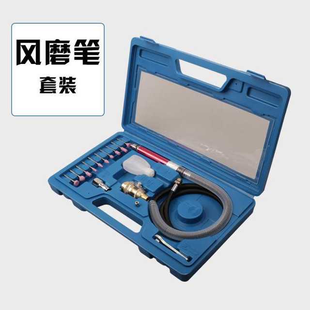 Direct sales of manufacturer Pneumatic grinder air grinder air grinder air grinder air grinder pneumatic tool small engraving pen
