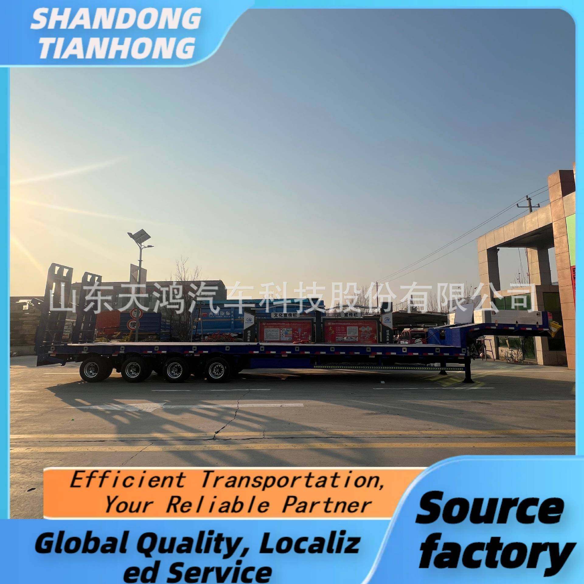 工厂生产直销出口出售低平板半挂车拖车液压绞盘重型大件运输挂车,淘宝优惠券,粉丝福利购,淘宝优惠卷