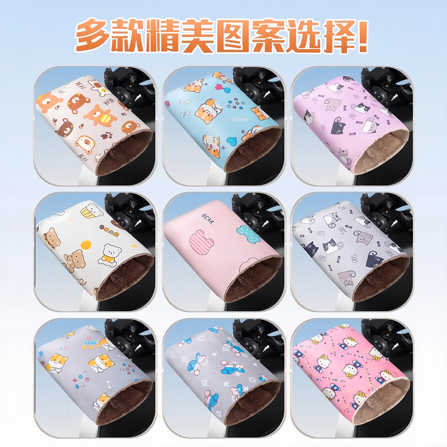 电动车手套摩托车冬季防风防水保暖手把套电瓶车挡风电车防寒手罩,淘宝优惠券,粉丝福利购,淘宝优惠卷