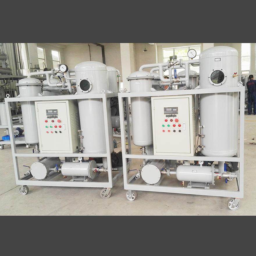 TR/ZJC-50透平油真空滤油机聚结真空破乳化脱水汽轮机油处理,淘宝优惠券,粉丝福利购,淘宝优惠卷