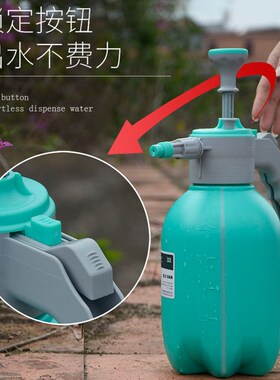 喷壶浇花消毒专用小型家用打药高气压力雾状浇水洒水清洁园艺工具