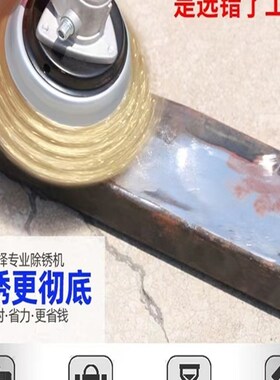 电动除锈打磨机钢丝轮手持混泥土打磨抛光彩钢瓦除锈机船舶除锈机
