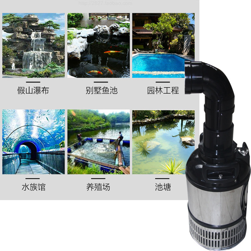 包邮铭泉PT系列潜水式平推大流量鱼池泵 大流量低功耗景观池水泵,淘宝优惠券,粉丝福利购,淘宝优惠卷