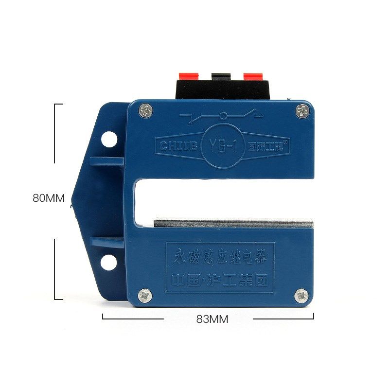 永磁感应器YG-1平层电梯货柜感应开关/平层感应器继电器,淘宝优惠券,粉丝福利购,淘宝优惠卷
