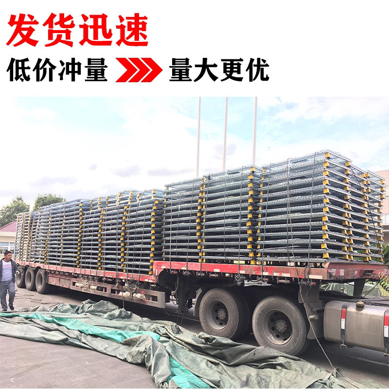 畅工仓储笼折叠铁框物流周转箱铁丝笼带轮可移动网筐蝴蝶笼铁板箱,淘宝优惠券,粉丝福利购,淘宝优惠卷
