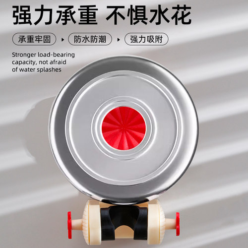 可移动吸盘花洒支架家用花架淋浴莲蓬头固定神器免打孔调节底座 - 图1