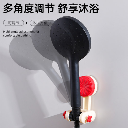 可移动吸盘花洒支架家用花架淋浴莲蓬头固定神器免打孔调节底座 - 图0