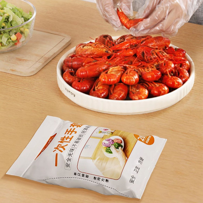 佳帮手一次性手套食品级专用加厚
