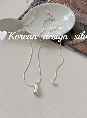 韩版ins风简约设计饰品 S925纯银水滴抽拉项链叠戴高级气质毛衣链