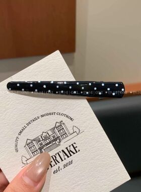 黑白波点发夹简约百搭甜美可爱夹子日常扎头发清新侧边刘海鸭嘴夹