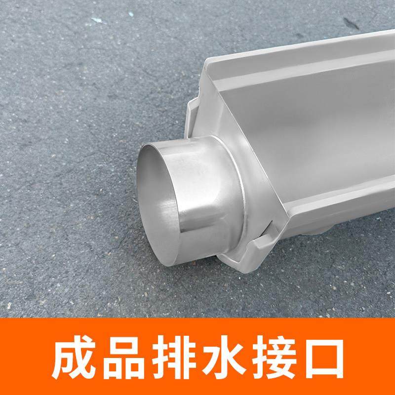 水沟配件304不锈钢下水接口 堵头 成品排水沟u型槽地沟水槽不锈钢,淘宝优惠券,粉丝福利购,淘宝优惠卷