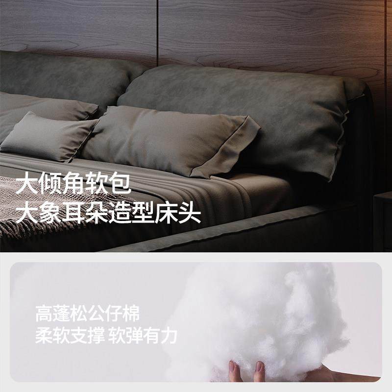 极简大象耳朵布艺床2米x2米2大床主卧科技布现代简约猫抓布双人床,淘宝优惠券,粉丝福利购,淘宝优惠卷