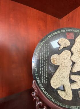 观赏燕子石三叶虫化石古生物中式把玩送礼桌面收藏品福字摆件包邮