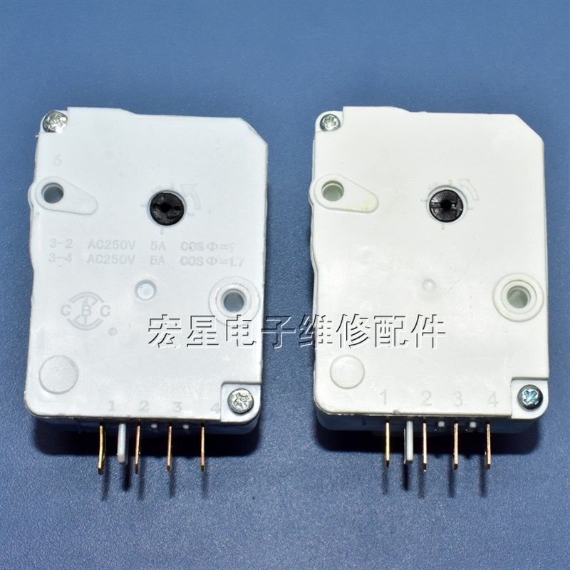 适用航天华凌上菱海尔东芝容声冰箱化霜定时器DBY802A1/ DBY802B1,淘宝优惠券,粉丝福利购,淘宝优惠卷