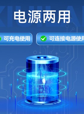 析牛科技电子皂膜流量计多量程智能高精度气体测量校准标定采样器