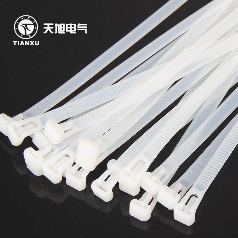 可松式活扣塑料尼龙8*300mm捆绑强力卡扣带线扣扎丝电线电脑扎带,淘宝优惠券,粉丝福利购,淘宝优惠卷