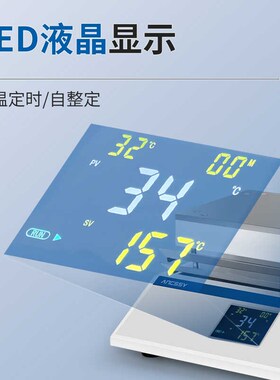 艾析不锈钢电热板智能数显防腐加热板实验室恒温定时石墨预热平台