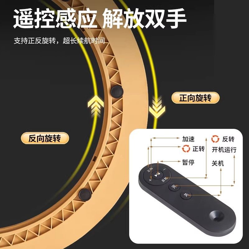 实木岩板圆桌自动转盘底座 2025 新款饭店玻璃圆盘静音旋转器转芯,淘宝优惠券,粉丝福利购,淘宝优惠卷