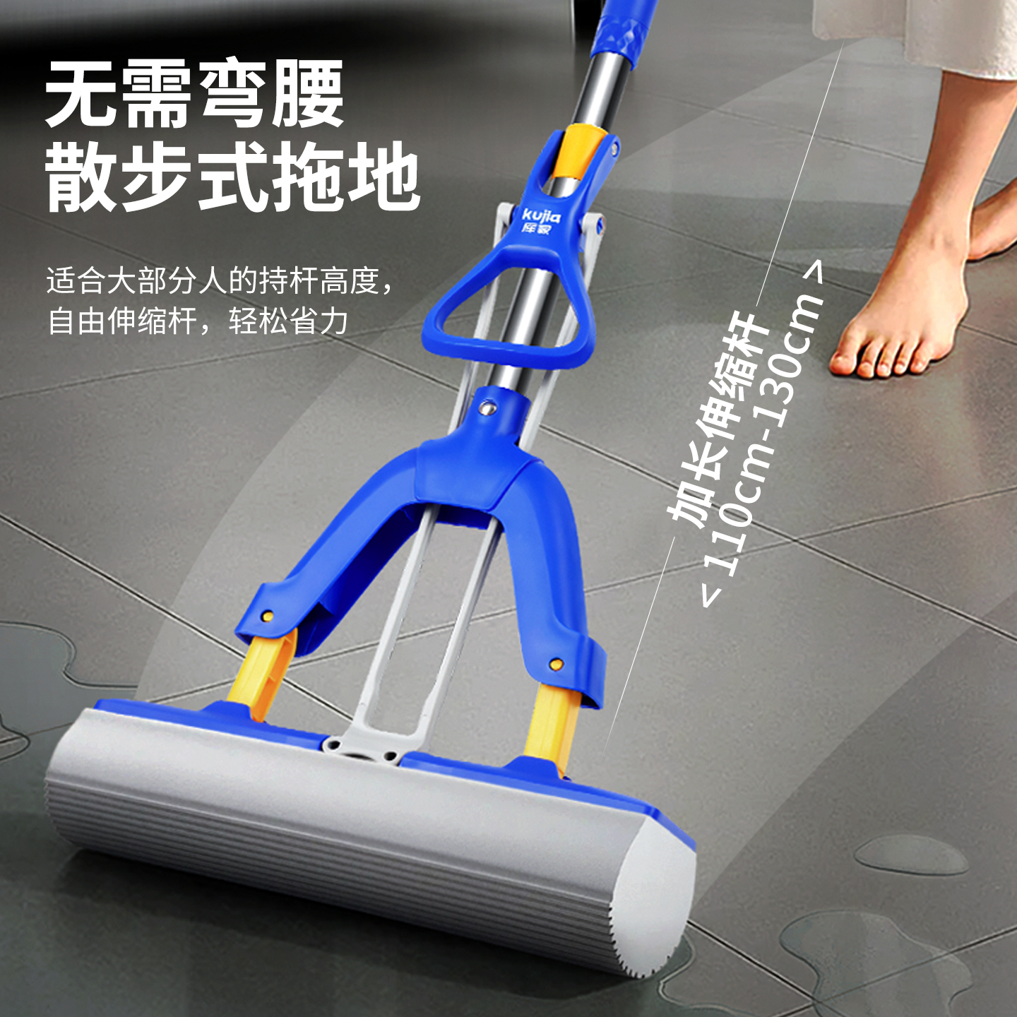 库家海绵拖把2025新款强力吸水家用一拖净干湿两用懒人拖地神器