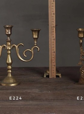 E组烛台 西洋旧物古董烛台 美食静物摄影 黄铜摆件【二店道具铺